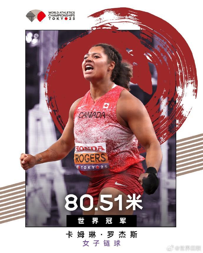 双红会即将,上演,一边倒格局,火狐,HuoHu,火狐官网,火狐体育官网,火狐体育下载,火狐APP