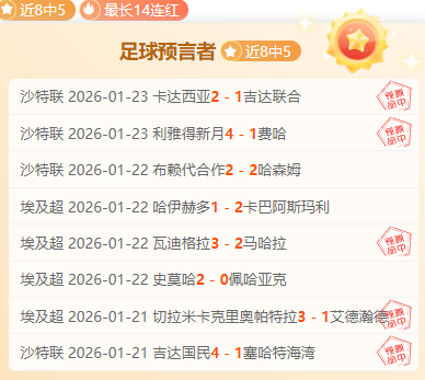 孙颖莎与陈,幸同激战亚,洲杯乒乓球,火狐,HuoHu,火狐官网,火狐体育官网,火狐体育下载,火狐APP