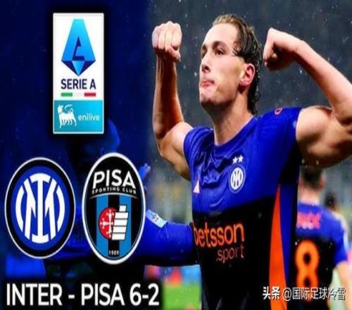 惊爆反转,切尔西爆冷,失利,火狐,HuoHu,火狐官网,火狐体育官网,火狐体育下载,火狐APP