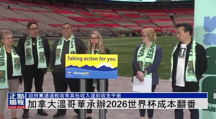 西班牙欧洲,世预赛第二,逆转胜格鲁,火狐,HuoHu,火狐官网,火狐体育官网,火狐体育下载,火狐APP