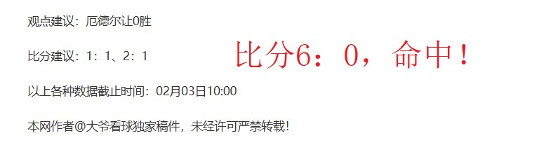 歐冠小組賽,抽籤時間已,揭露,火狐,HuoHu,火狐官网,火狐体育官网,火狐体育下载,火狐APP