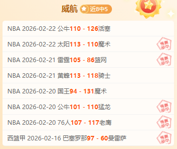 若梅西加入,巴黎,内马尔恐放,火狐,HuoHu,火狐官网,火狐体育官网,火狐体育下载,火狐APP