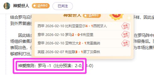 邓紫棋巴克,莱中心演唱,篮网队赠送,火狐,HuoHu,火狐官网,火狐体育官网,火狐体育下载,火狐APP