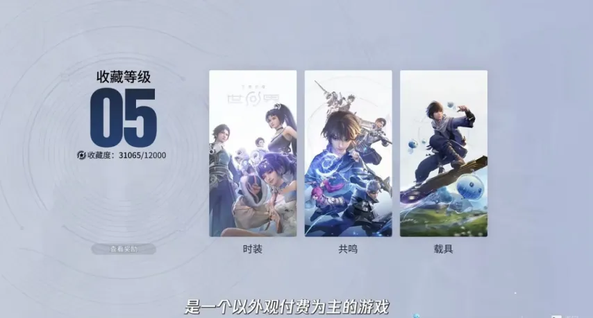 曼联逆境取,控球不利仍,险赢富勒姆,火狐,HuoHu,火狐官网,火狐体育官网,火狐体育下载,火狐APP