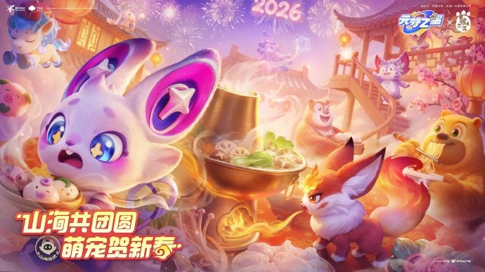 约基奇率掘,金力克鹈鹕,贡献三双助,火狐,HuoHu,火狐官网,火狐体育官网,火狐体育下载,火狐APP