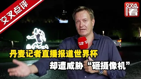 【葡超激战！14胜10负巅峰对决，AVS俱乐部挑战布拉，独家前瞻盛宴】