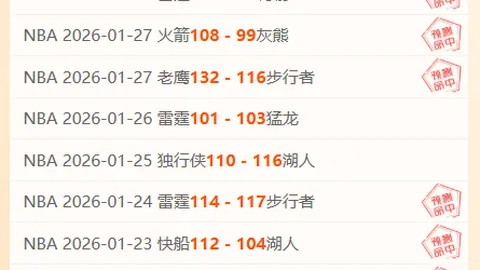 “若梅西加入巴黎，内马尔恐放弃10号战袍”