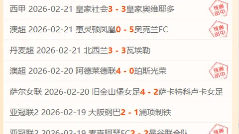 战火燃情！哈兰德32球领跑，凯恩29球紧追，姆巴佩27球夺目赛季射手榜！